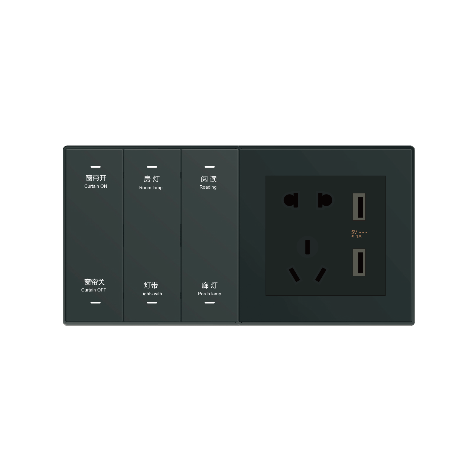 酒店客控系統(tǒng)TM-B018