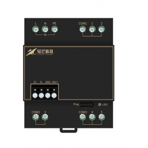 酒店客控系統(tǒng)5路開(kāi)關(guān)輸出模塊