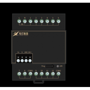酒店客控系統(tǒng)12路開(kāi)關(guān)輸出模塊