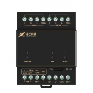 酒店客控系統(tǒng)空調(diào)控制模塊