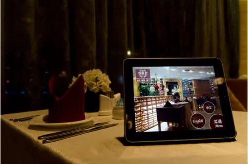 酒店智能化的發(fā)展方向是怎么樣的？(圖5)