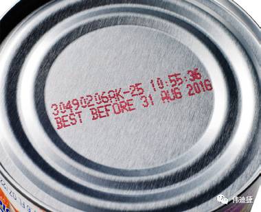 依瑪噴碼干貨分享:如何選擇噴碼機油墨?