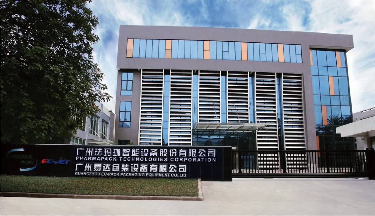 撥開迷霧,還原真實,噴碼機(jī)品牌有哪些?