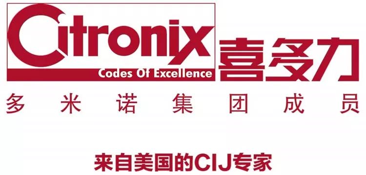 喜多力噴碼機，來自美國的標(biāo)識專家0