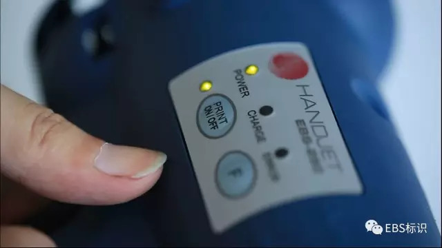 如何維護保養EBS250手持式噴碼機？