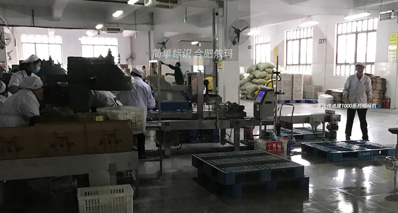 酒香不怕巷子深，偉迪捷噴碼機(jī)常年助力口子釀好酒