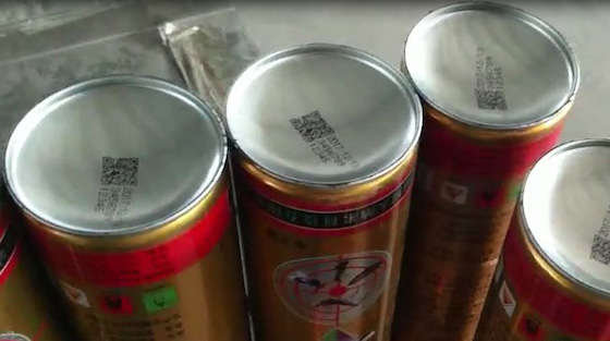 必讀！史上最全農(nóng)藥二維碼追溯方案