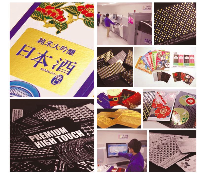 增效更增值！噴碼數字印后“利器”讓你的產品錦上添花