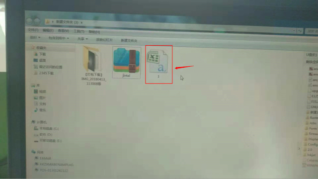 如何導(dǎo)?外部數(shù)據(jù)?F6手持式噴碼機？