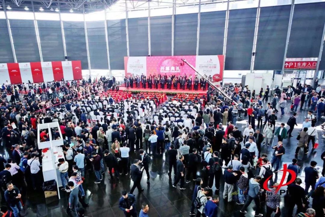 2018中國國際全印展盛大開幕，千家品牌共譜世界印刷最強音