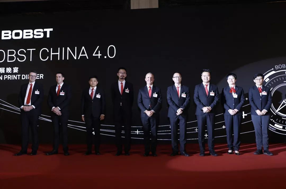 全印展效果爆棚，參觀者對博斯特的創新解決方案和中國4.0戰略表現出極大的熱情