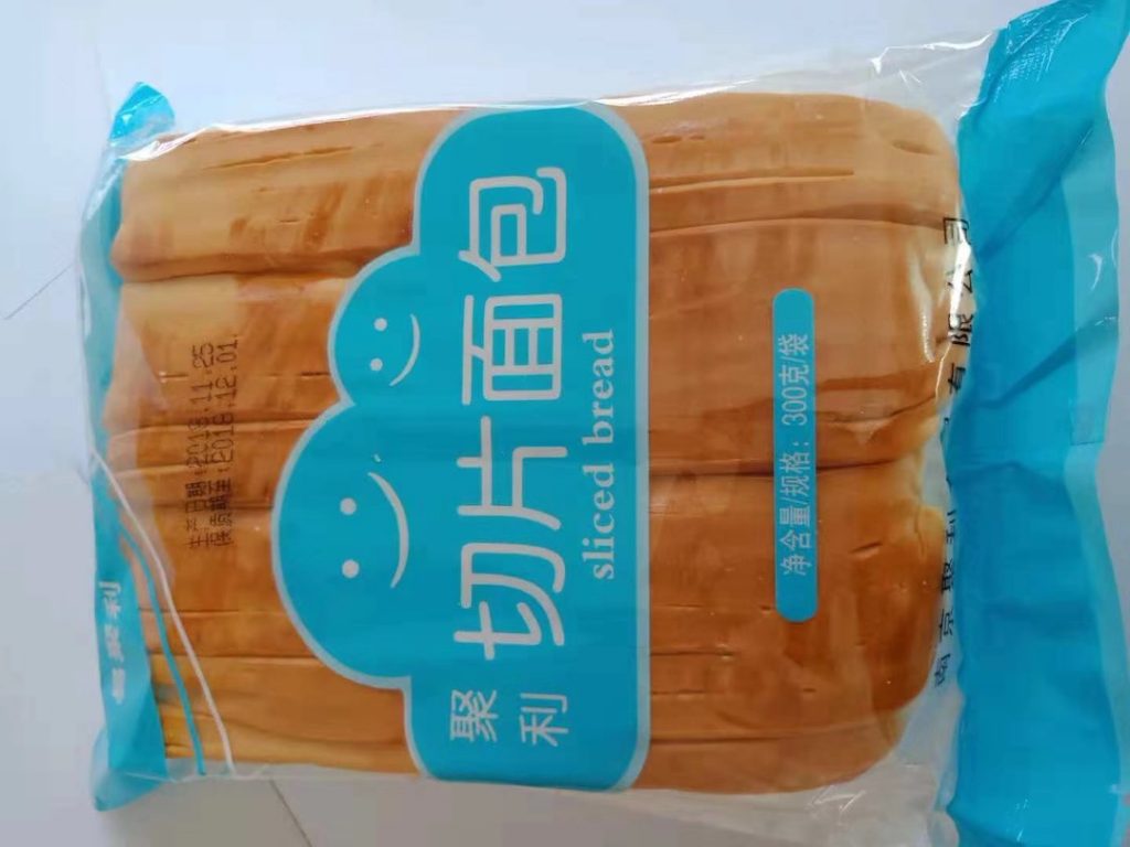 怎樣才算是性價(jià)比高的噴碼機(jī)？