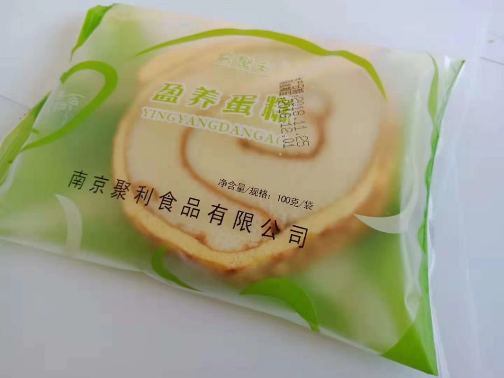 軟包裝二維碼 噴碼機如何發揮更大價值?