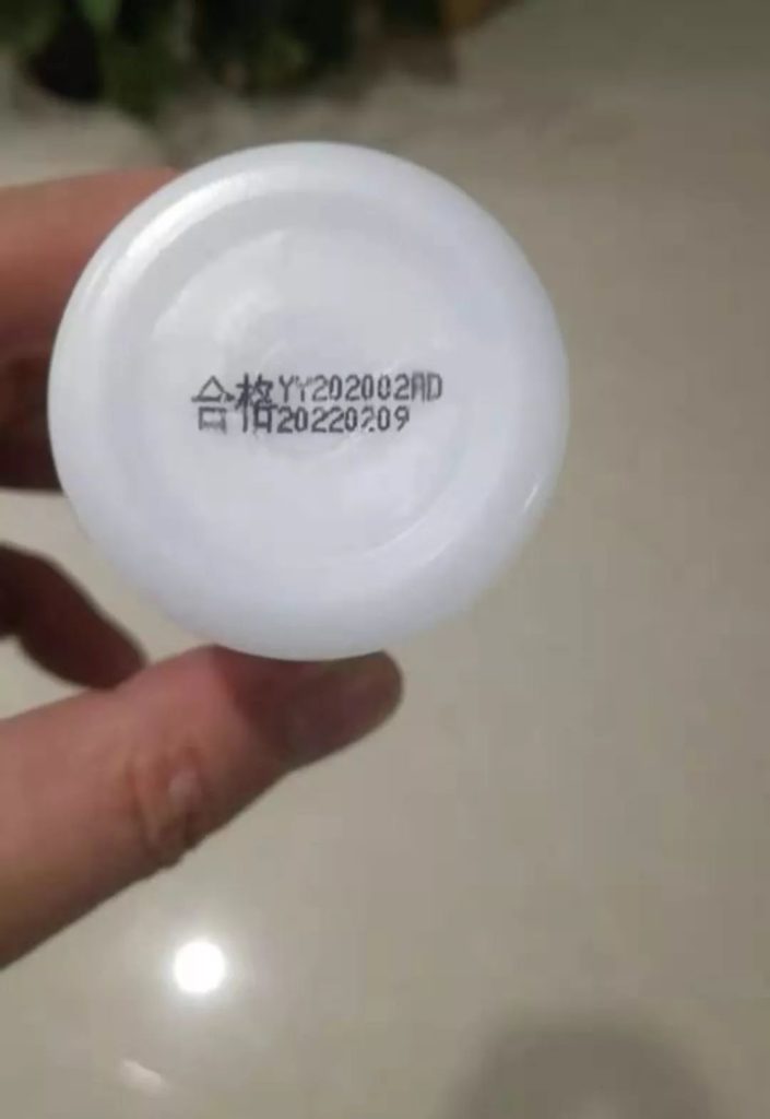 艱難時刻，偉迪捷噴碼機(jī)為復(fù)工做足準(zhǔn)備，我們一直都在！