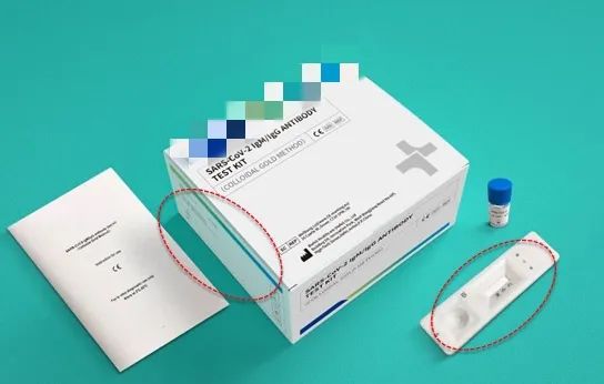 新冠疫情下的標(biāo)識應(yīng)用指南