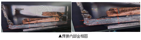 激光復(fù)合焊接技術(shù),完美詮釋1+1>2