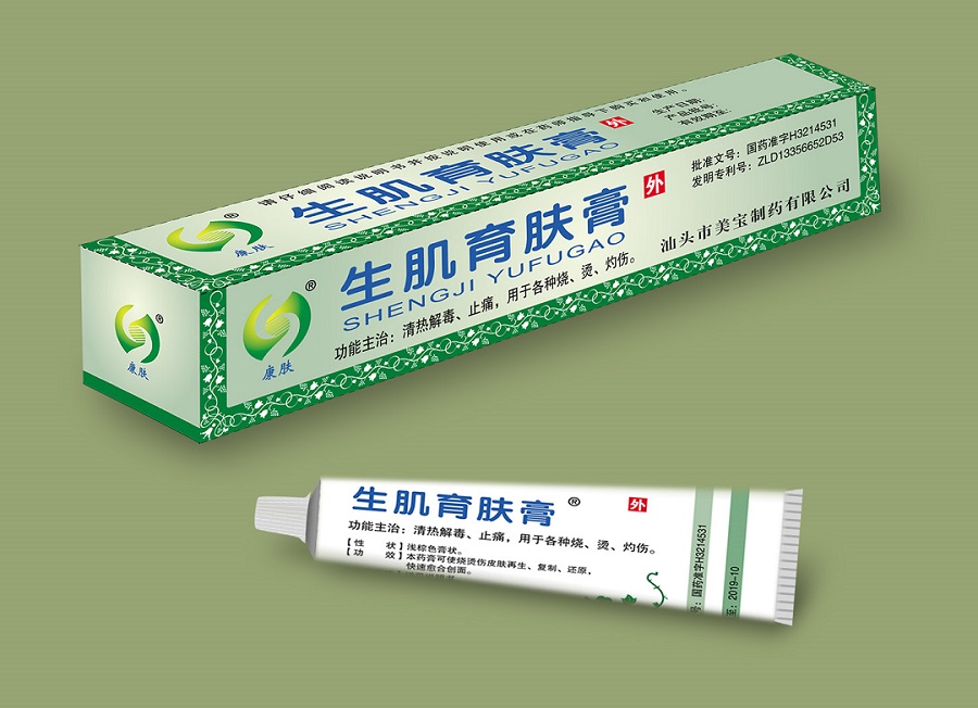 依瑪噴碼干貨分享:如何選擇噴碼機(jī)設(shè)備?(下)