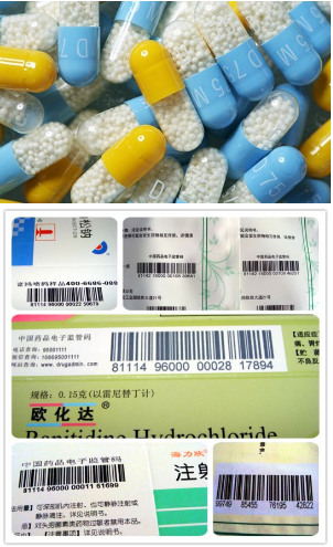 國家推出“醫療器械唯一標識”法規，噴碼標識行業迎來新商機