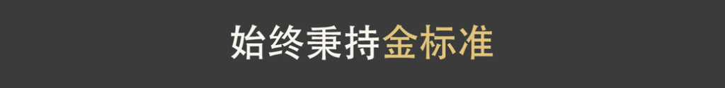 為什么您有必要選擇依瑪的正版墨水?