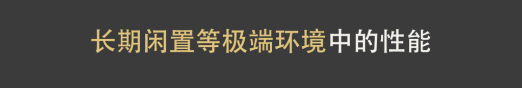 為什么您有必要選擇依瑪的正版墨水?