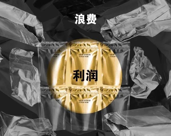 使用 6530 和 6330,只見利潤、不見浪費