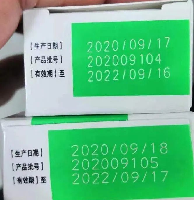 疫苗生產開啟加速模式,依瑪全力保駕護航