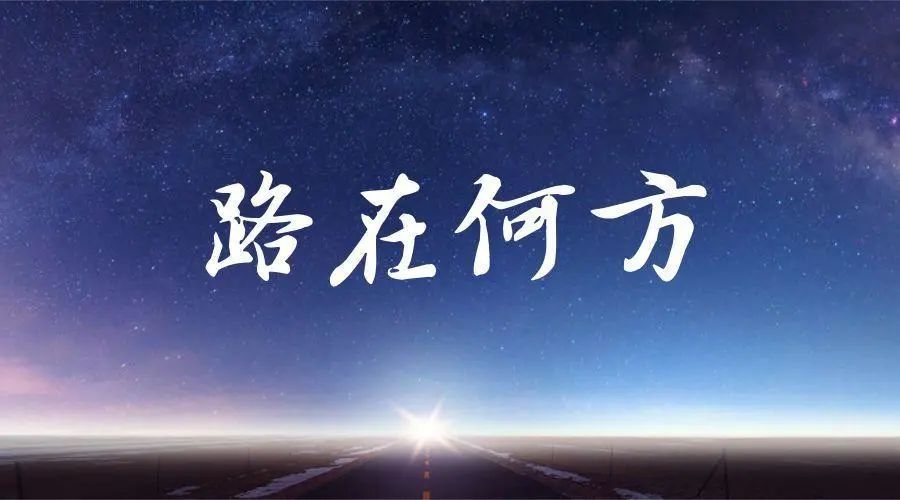 包裝印刷業六大猜想,2021年太關鍵