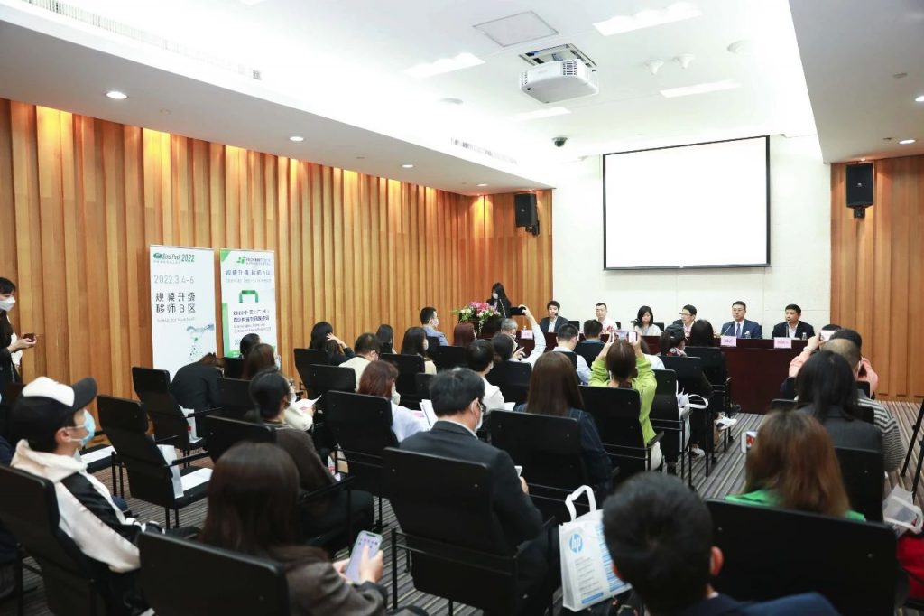 華南國際印刷標簽包裝展于2021年3月4日在廣州舉辦
