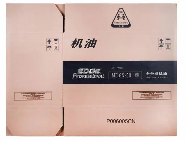 紙箱廠小批量、多規格可變內容訂單噴碼標識解決方案