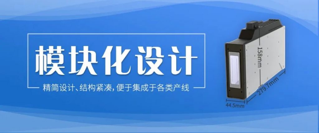 依瑪8D系列噴頭全新上市！