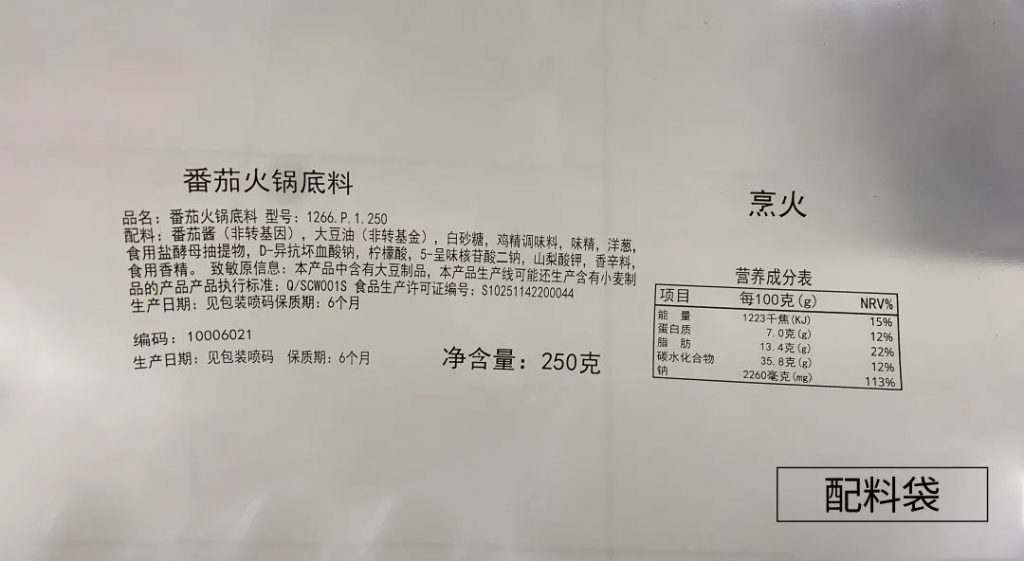 依瑪8D系列噴頭全新上市！