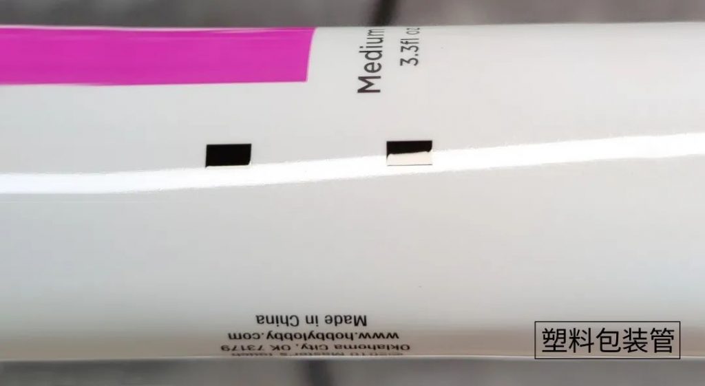 依瑪8D系列噴頭全新上市！